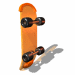 Skateboard Gif 11538