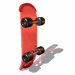 Skateboard Gif 11573